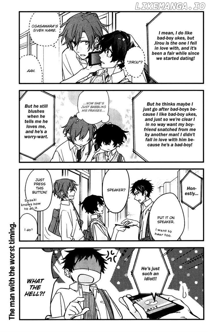 Sasaki to Miyano, Chapter 21.5 image 05